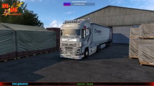 ✅Euro Truck Simulator 2✅С Победой на Берлин  ✅