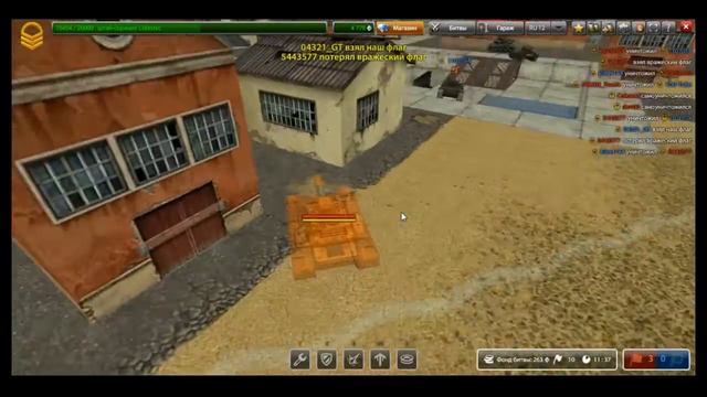 Танки Онлайн | От Новобранца До Сержант-Майора | + Бонус смотреть онлайн