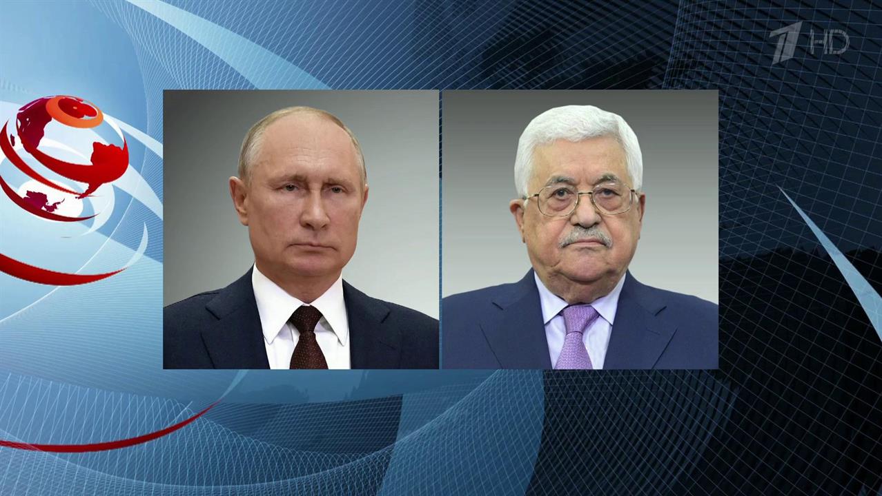 Владимир Путин провел переговоры по телефону с лидером Палестины и президентом Алжира