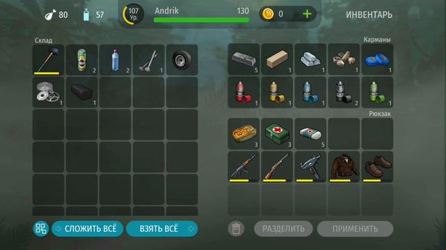 Открыл все ящики в лаборатории Альфа "jurassic survival" смотреть онлайн