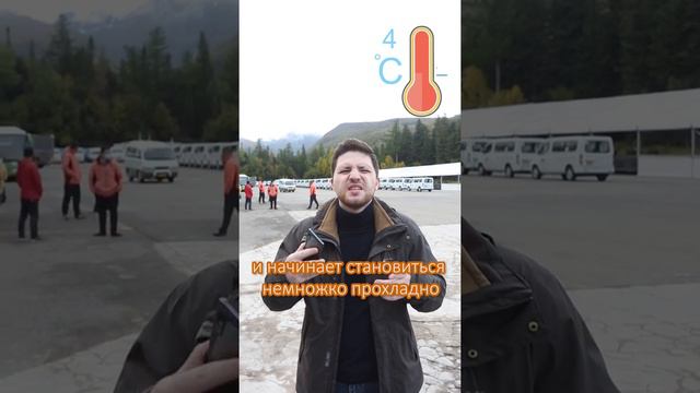 【14】Давайте познакомимся с временами года Чанбайшань - 季节（русская озвучка) интересные новости |