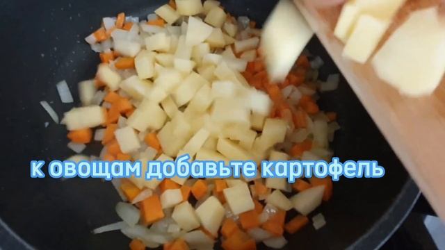 Суп-пюре из тыквы. смотреть онлайн