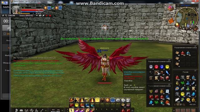 Карос. Открываю шоколадные коробки. смотреть онлайн