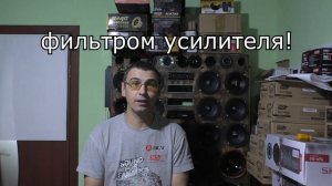Как правильно подключить к пионеру 110 ub 4 х канальный усилитель, 4 сч динамика, твитеры и сабвуфе