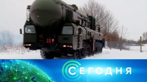«Сегодня»: 17 декабря 2023 года. 08:00 | Выпуск новостей | Новости НТВ