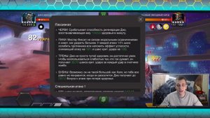 6★ ФИКСИТ 3 45 ! ЛУЧШИЙ ПЕРС ИГРЫ! Marvel
