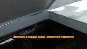 Река Алдан, Якутия