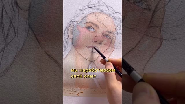 ?ЧТО ТАКОЕ ЛЮБОВЬ? #любовьксебе #обучение #чтотакоелюбовь