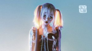 yeule - 'aphex twin flame' (Official Audio)