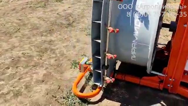 Навесной опрыскиватель садовый Зубр НВ с приставкой Пирамида П1. Производство завод SelAgro г. Минс смотреть онлайн