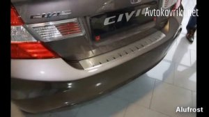 Накладка на бампер с загибом для Honda Civic Sedan 2012- Alufrost