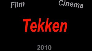 Tekken film 2010