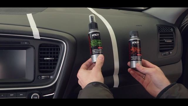 Полироли-очистители для пластика салона автомобиля от царапин. Подготовка автомобиля к продаже