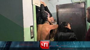 «ЧП»: 25 октября 2023 года | «Чрезвычайное происшествие» на НТВ