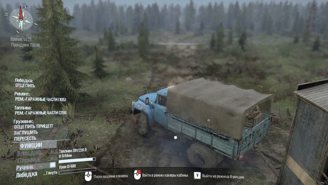 Тяжелейший рейс ЗИЛ 130 тяну телегу в гараж.SPINTIRES:MUDRUNNER. смотреть онлайн
