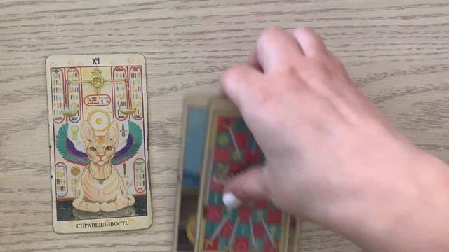 31 Октября 2022 года ? Карта Дня Все Знаки Зодиака Таро
