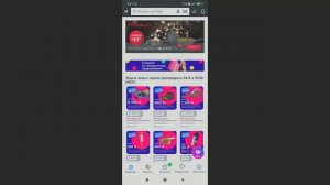 Ozon скидка на первый заказ через приложение