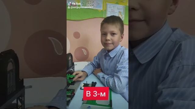 Парзинская школа.mp4