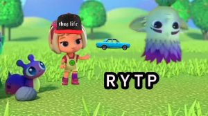 КОМОН ФЛАРЫ
 RYTP