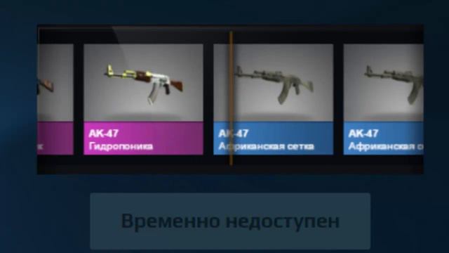 Вот примерно о чём этот канал! смотреть онлайн