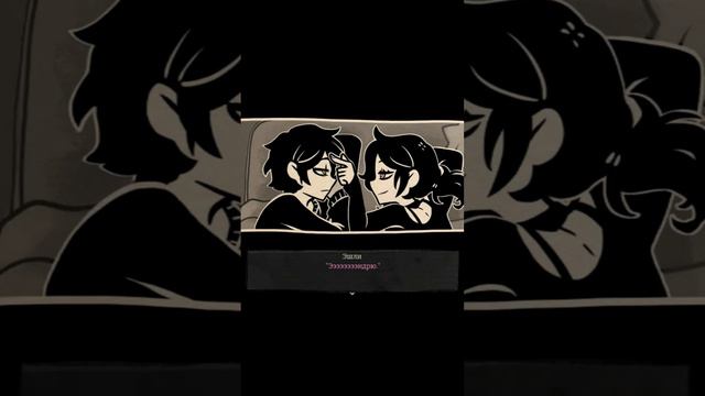 Сестра решила развлечь брата в кровати | #thecoffinofandyandleyley #game #TresVoices смотреть онлайн