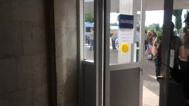 Трудовые будни сотрудников Южного Автовокзала г.Уфа смотреть онлайн