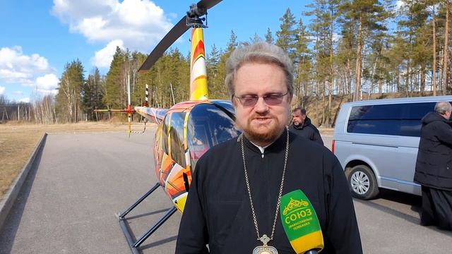 Обращение владыки Игнатия перед воздушным крестным ходом над землями Выборгской епархии смотреть онлайн