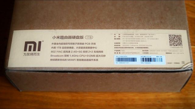 Новый Xiaomi Mi WiFi [R2D] роутер с накопителем на 1 ТБ | #Обзор смотреть онлайн