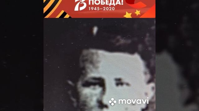 С Днём Победы, мирного неба над головой. Помним , гордимся смотреть онлайн