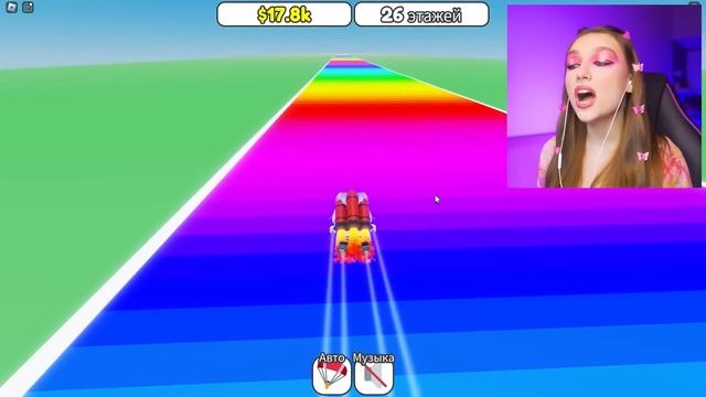 ПРЫГАЮ с НЕБОСКРЁБА в ROBLOX ! ? Skydive Роблокс смотреть онлайн