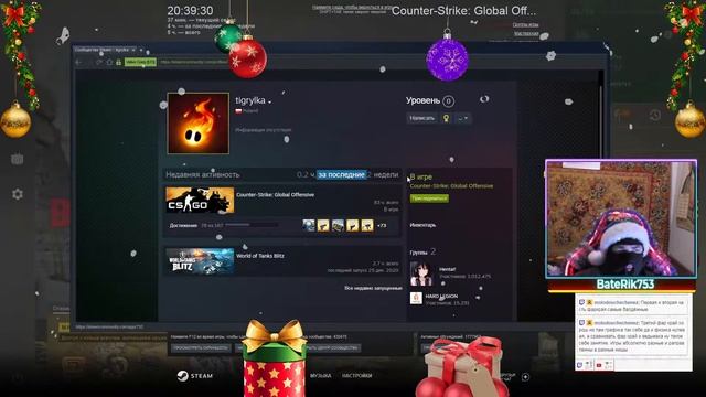 Поиск матча Counter-Strike. Ищу матч в CS:Go. Как найти матч в Counter-Strike: Global Offensive. смотреть онлайн