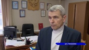 В рабочем поселке Тоншаево закрыли единственное здание автостанции