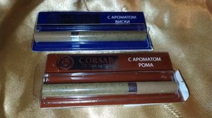 СИГАРИЛЛЫ CORSAR (of the Queen) - ВИСКИ и РОМ - ОТЗЫВ от 17.03.22!!!