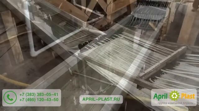 Гранулятор полимеров
