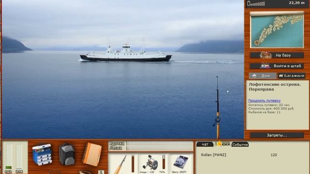 РР3 РУССКАЯ РЫБАЛКА 3 ФАРМ МЯСО КАЛЬМАРА (КЛЮВ КРАКИНА,КЛЮВ АРХИТЕУТИСА) смотреть онлайн