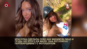 «Хирурги постарались»: что в новой Мисс Москвы осталось от природы