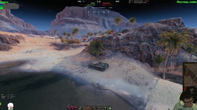 COBRA | СТАРТ ПУТИ С 90% | ПУТЬ К 3 ОТМЕТКАМ | WorldofTanks | wot | танки | #3