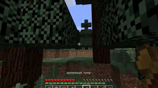 Майнкрафт-овечки решили сыграть в прятки. смотреть онлайн