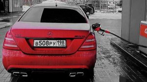 Гио Пика - Стая (slowed+reverb)