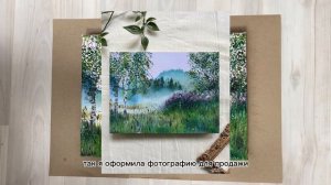 Картина маслом пейзаж природы