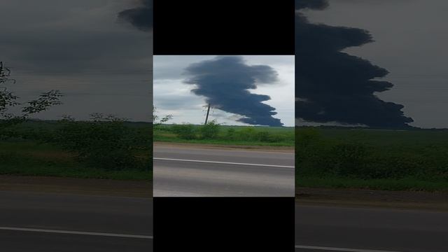 обстрел нефтебазы Воронежа.mp4
