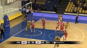 FIBA Europe cup BK Ventspils vs Lukoil Akademik (13.01.2016) highlights