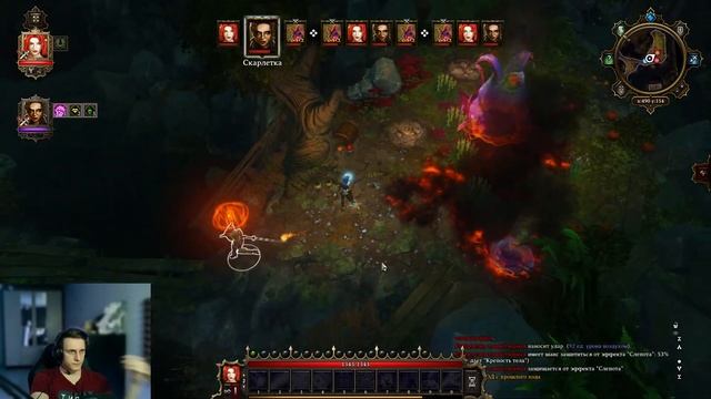 Divinity Original Sin - Прохождение c девушкой - [#23] | PC смотреть онлайн