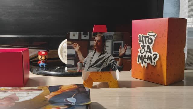 Настольная игра "Что за мем?"