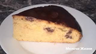 Дырявый пирог. Бисквитный пирог. Простой пирог к чаю.