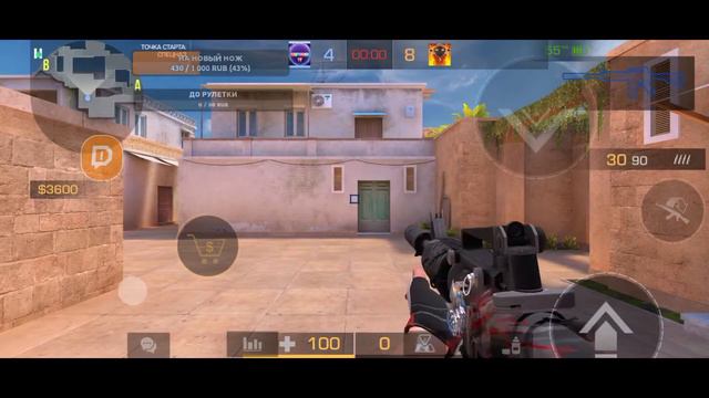 УРА ПАСС НА РЫНКЕ!!![ВЕЧЕРНИЙ СТРИМ ПО СТАНДОФФ 2] смотреть онлайн