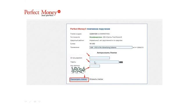 Основные изменения в кабинетах, что сейчас работает смотреть онлайн