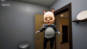 Приключение с лысым котом. The Baby in yellow.mp4