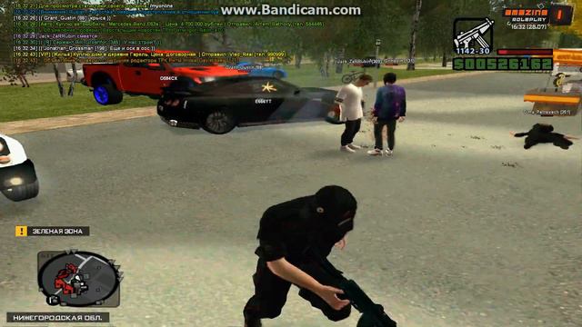 DM in ЗЗ and TK // Amazing "RP" смотреть онлайн