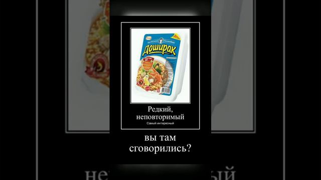 2023 - ССО НИУ МГСУ «Посейдон» - Ассоциации #3